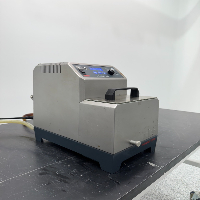 Huber Ministat 125w Refrigerated/Heating Circulator Bath image 1